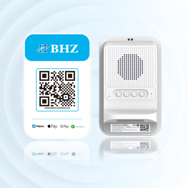 qr payment soundbox