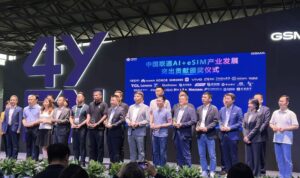 mwcshanghai